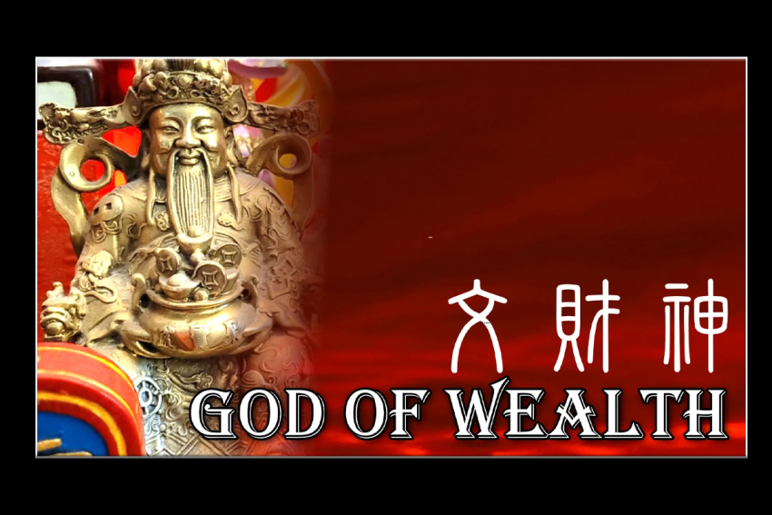 Slot online God of Wealth