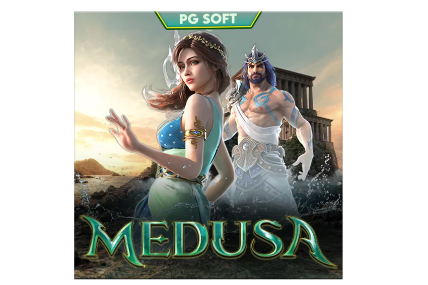 Game The Curse of Medusa